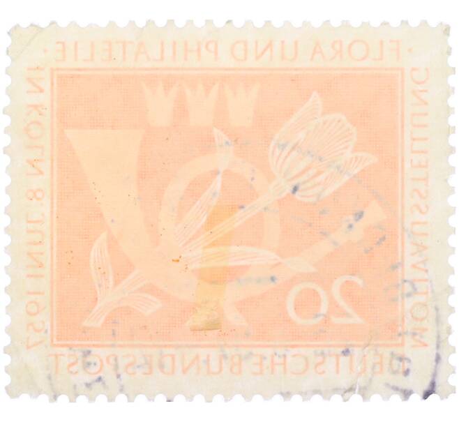 Почтовая марка 20 пфеннигов 1957 года Западная Германия (ФРГ) «Выставка почтовых марок в Кельне — Флора и филателия» (Артикул: T11-36325) — Фото №2