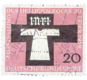 Почтовая марка 20 пфеннигов 1959 года Западная Германия (ФРГ) «Выставление на обозрение Святого одеяния Трира» — Фото №1