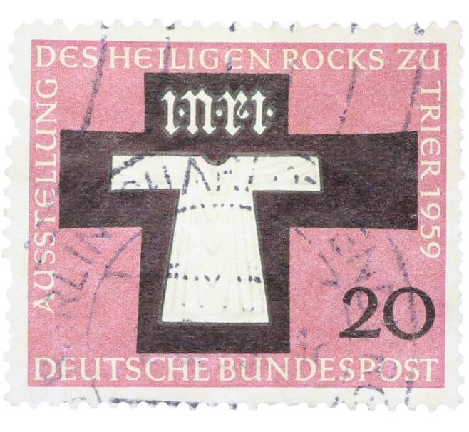 Почтовая марка 20 пфеннигов 1959 года Западная Германия (ФРГ) «Выставление на обозрение Святого одеяния Трира» (Артикул: T11-36327) — Фото №1