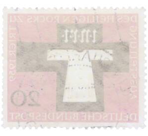 Почтовая марка 20 пфеннигов 1959 года Западная Германия (ФРГ) «Выставление на обозрение Святого одеяния Трира» — Фото №2