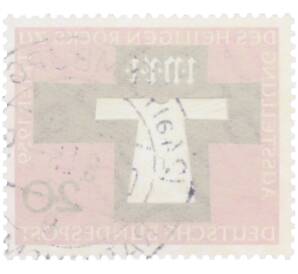 Почтовая марка 20 пфеннигов 1959 года Западная Германия (ФРГ) «Выставление на обозрение Святого одеяния Трира» — Фото №2