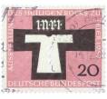 Почтовая марка 20 пфеннигов 1959 года Западная Германия (ФРГ) «Выставление на обозрение Святого одеяния Трира» (Артикул: T11-36331) — Фото №1
