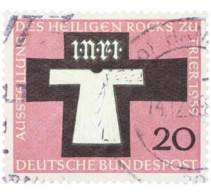 Почтовая марка 20 пфеннигов 1959 года Западная Германия (ФРГ) «Выставление на обозрение Святого одеяния Трира» — Фото №1