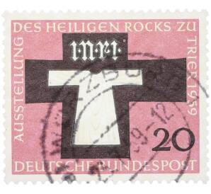 Почтовая марка 20 пфеннигов 1959 года Западная Германия (ФРГ) «Выставление на обозрение Святого одеяния Трира» — Фото №1