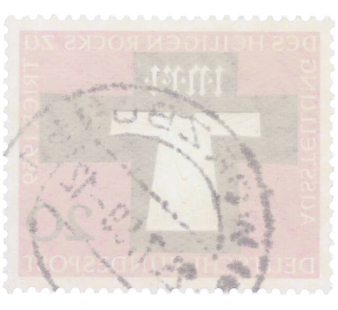 Почтовая марка 20 пфеннигов 1959 года Западная Германия (ФРГ) «Выставление на обозрение Святого одеяния Трира» (Артикул: T11-36332) — Фото №2