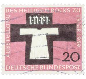 Почтовая марка 20 пфеннигов 1959 года Западная Германия (ФРГ) «Выставление на обозрение Святого одеяния Трира» — Фото №1