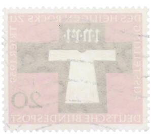 Почтовая марка 20 пфеннигов 1959 года Западная Германия (ФРГ) «Выставление на обозрение Святого одеяния Трира» — Фото №2