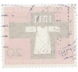 Почтовая марка 20 пфеннигов 1959 года Западная Германия (ФРГ) «Выставление на обозрение Святого одеяния Трира» — Фото №2