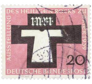 Почтовая марка 20 пфеннигов 1959 года Западная Германия (ФРГ) «Выставление на обозрение Святого одеяния Трира» — Фото №1