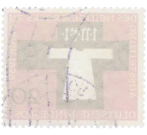 Почтовая марка 20 пфеннигов 1959 года Западная Германия (ФРГ) «Выставление на обозрение Святого одеяния Трира» — Фото №2