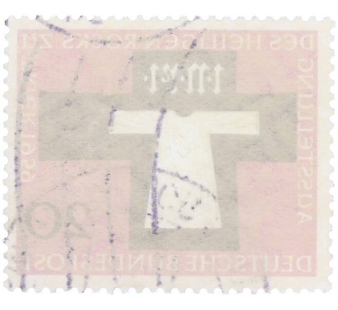 Почтовая марка 20 пфеннигов 1959 года Западная Германия (ФРГ) «Выставление на обозрение Святого одеяния Трира» (Артикул: T11-36336) — Фото №2