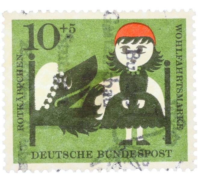 Благотворительная почтовая марка 10+5 пфеннигов 1960 года Западная Германия (ФРГ) «Красная шапочка» (Артикул: T11-36340) — Фото №1