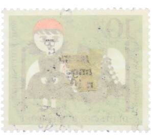 Благотворительная почтовая марка 10+5 пфеннигов 1960 года Западная Германия (ФРГ) «Красная шапочка» — Фото №2