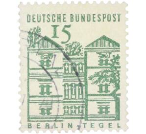Почтовая марка 15 пфеннигов 1964 года Западная Германия (ФРГ) «Берлин-Тегель» — Фото №1