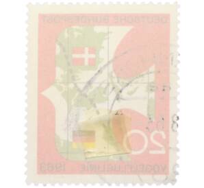 Почтовая марка 20 пфеннигов 1963 года Западная Германия (ФРГ) «Линия перелета птиц» — Фото №2