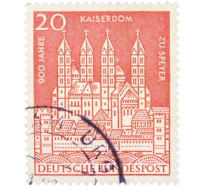 Почтовая марка 20 пфеннигов 1961 года Западная Германия (ФРГ) «900-летие Императорского собора в Шпайере» — Фото №1