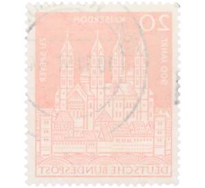 Почтовая марка 20 пфеннигов 1961 года Западная Германия (ФРГ) «900-летие Императорского собора в Шпайере» — Фото №2