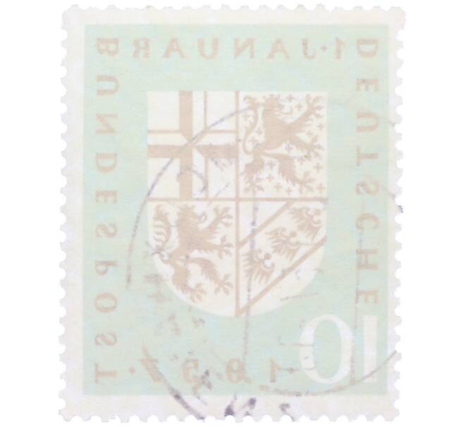 Почтовая марка 10 пфеннигов 1957 года Западная Германия (ФРГ) «Реинтеграция Саарской области в состав ФРГ» (Артикул: T11-36400) — Фото №2