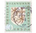 Почтовая марка 10 пфеннигов 1957 года Западная Германия (ФРГ) «Реинтеграция Саарской области в состав ФРГ» (Артикул: T11-36404) — Фото №1