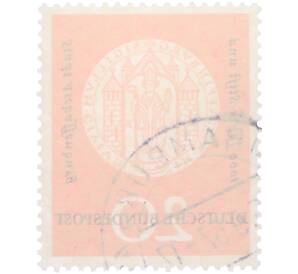 Почтовая марка 20 пфеннигов 1957 года Западная Германия (ФРГ) «Городская печать Ашаффенбурга» — Фото №2