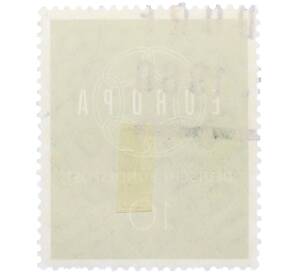 Почтовая марка 10 пфеннигов 1959 года Западная Германия (ФРГ) «Европейская конференция администраций почтовых служб и служб связи CEPT — Цепь» — Фото №2