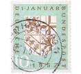 Почтовая марка 10 пфеннигов 1957 года Западная Германия (ФРГ) «Реинтеграция Саарской области в состав ФРГ» (Артикул: T11-36402) — Фото №1
