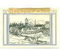 Банкнота 50 пфеннигов 1921 года Германия — Бад-Хоннеф (Нотгельд) (Артикул: K10-12484) — Фото №1