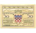 Банкнота 50 пфеннигов 1921 года Германия — Бад-Хоннеф (Нотгельд) (Артикул: K10-12484) — Фото №2