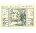 Банкнота 99 пфеннигов 1921 года Германия — Бад-Хоннеф (Нотгельд) (Артикул: K10-12487) — Фото №2