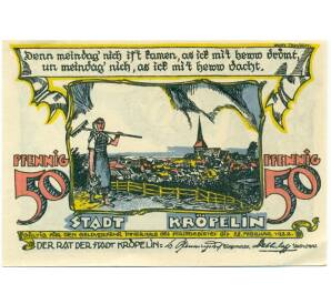 50 пфеннигов 1921 года Германия — Крепелин (Нотгельд) — Фото №1