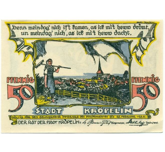 Банкнота 50 пфеннигов 1921 года Германия — Крепелин (Нотгельд) (Артикул: K10-12490) — Фото №1