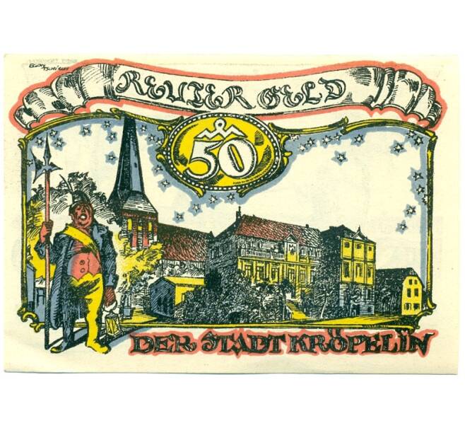 Банкнота 50 пфеннигов 1921 года Германия — Крепелин (Нотгельд) (Артикул: K10-12490) — Фото №2