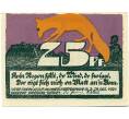 Банкнота 25 пфеннигов 1921 года Германия — Даргун (Нотгельд) (Артикул: K10-12494) — Фото №2