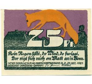 25 пфеннигов 1921 года Германия — Даргун (Нотгельд) — Фото №2