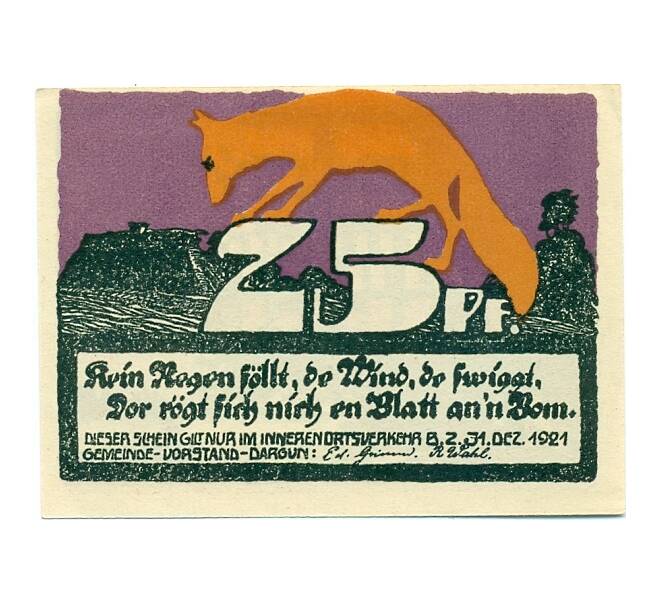 Банкнота 25 пфеннигов 1921 года Германия — Даргун (Нотгельд) (Артикул: K10-12494) — Фото №2