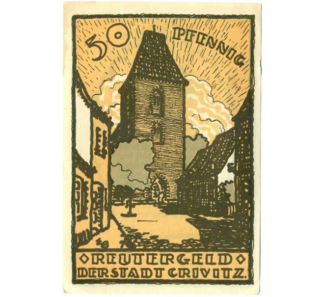 Банкнота 50 пфеннигов 1921 года Германия — Кривиц (Нотгельд) (Артикул: K10-12496) — Фото №1