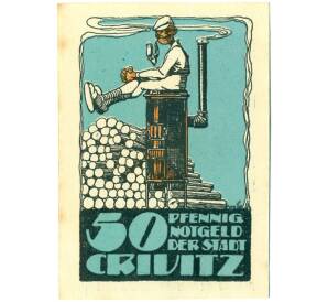 50 пфеннигов 1921 года Германия — Кривиц (Нотгельд) — Фото №1