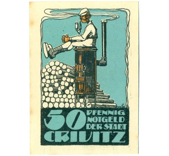 Банкнота 50 пфеннигов 1921 года Германия — Кривиц (Нотгельд) (Артикул: K10-12497) — Фото №1