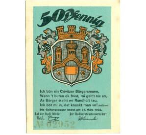 50 пфеннигов 1921 года Германия — Кривиц (Нотгельд) — Фото №2