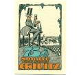 Банкнота 75 пфеннигов 1921 года Германия — Кривиц (Нотгельд) (Артикул: K10-12498) — Фото №1