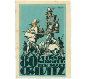 80 пфеннигов 1921 года Германия — Кривиц (Нотгельд) — Фото №1