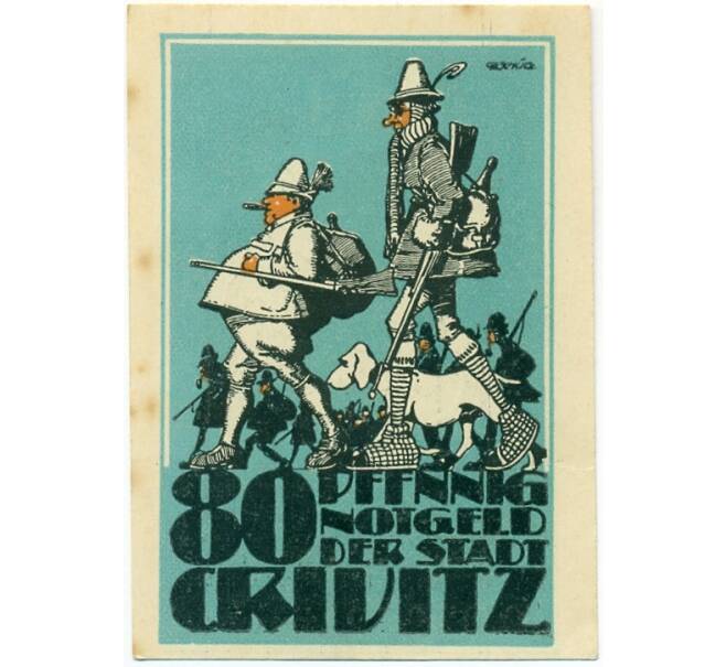 Банкнота 80 пфеннигов 1921 года Германия — Кривиц (Нотгельд) (Артикул: K10-12499) — Фото №1