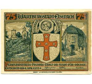 75 пфеннигов 1921 года Германия — Айзенах (Нотгельд) — Фото №1