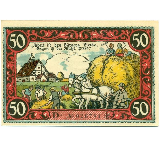 Банкнота 50 пфеннигов 1921 года Германия — Фризак (Нотгельд) (Артикул: K10-12503) — Фото №2