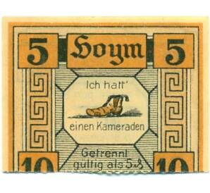 5 пфеннигов 1921 года Германия — Хойм (Нотгельд) — Фото №2