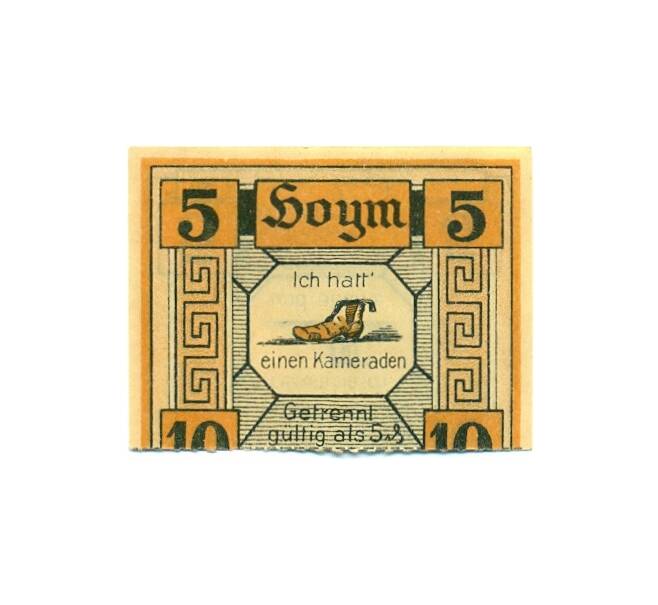 Банкнота 5 пфеннигов 1921 года Германия — Хойм (Нотгельд) (Артикул: K10-12505) — Фото №2