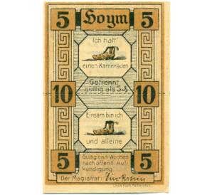 10 + 5 пфеннигов 1921 года Германия — Хойм (Нотгельд) — Фото №2