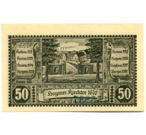 50 пфеннигов 1921 года Германия — Хойм (Нотгельд) — Фото №2