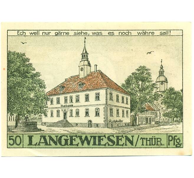 Банкнота 50 пфеннигов 1921 года Германия — Лангевизен (Нотгельд) (Артикул: K10-12514) — Фото №2