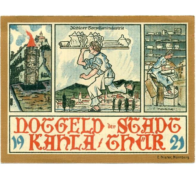 Банкнота 25 пфеннигов 1921 года Германия — Кала (Нотгельд) (Артикул: K10-12517) — Фото №2